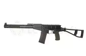 AS VAL assault rifle replica